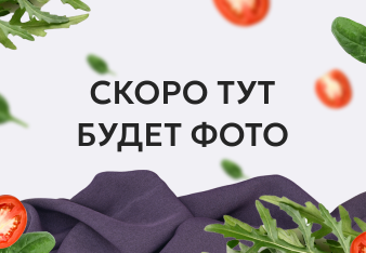 Салат из свежей капусты с морковью